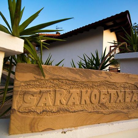 Coin De Charme Au Pays Basque Apartment Hasparren Exterior photo